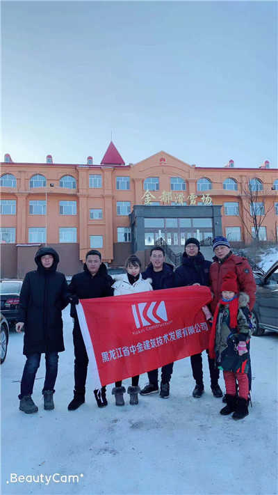 香港摇钱树资料网