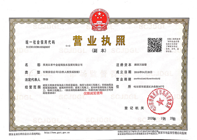 香港摇钱树资料网