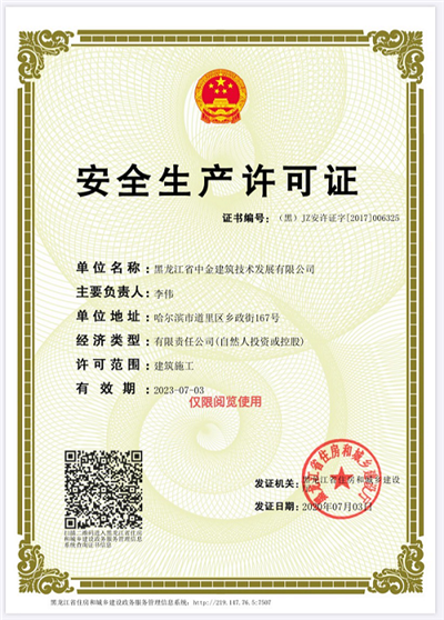香港摇钱树资料网