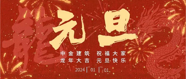 香港摇钱树资料网
