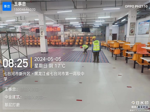 香港摇钱树资料网