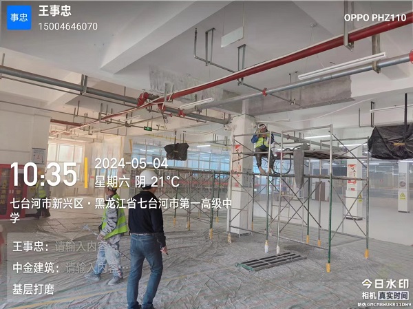 香港摇钱树资料网