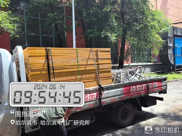 香港摇钱树资料网