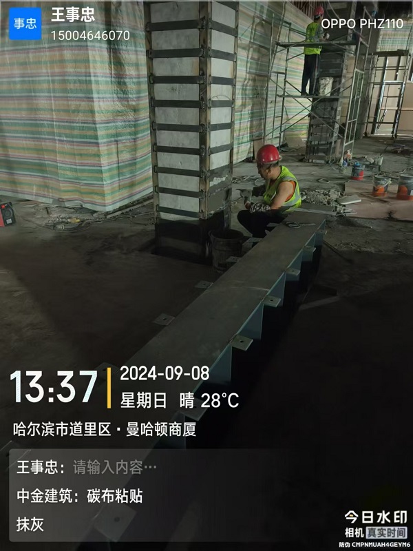 香港摇钱树资料网