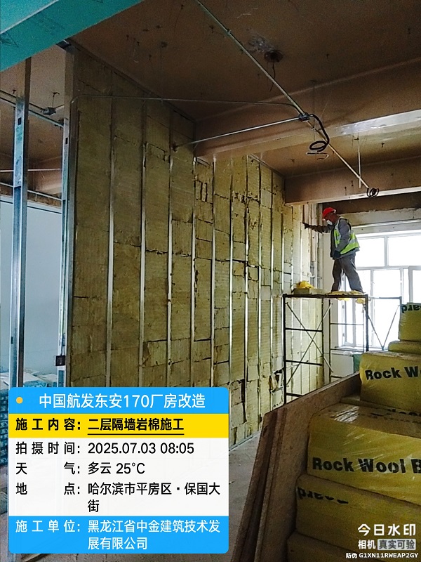 香港摇钱树资料网