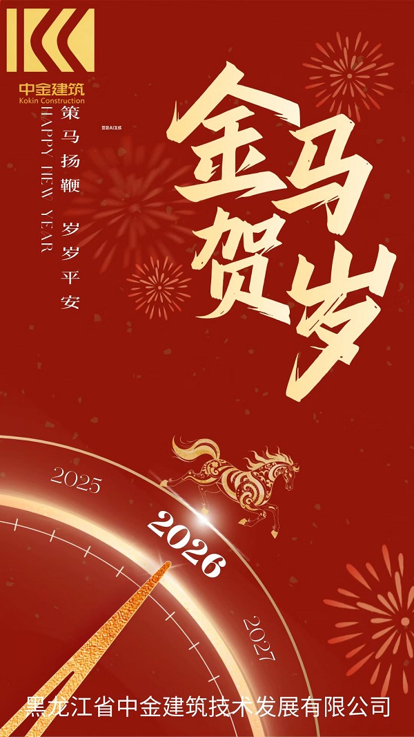 香港摇钱树资料网