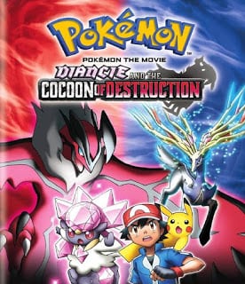 Pokemon The Movie 17 Diancie and the Cocoon of Destruction Movie (2014) โปเกมอน เอ็กซ์วาย เดอะ มูฟวี่ รังไหมผู้ทำลายล้างและดีแอนซี