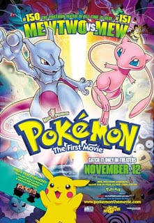 Pokemon Movie 1 Mewtwo Strikes Back (1998) โปเกมอน เดอะ มูฟวี่ 1 ความแค้นของมิวทู