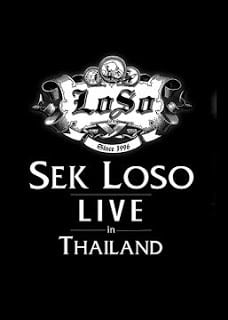 Sek Loso Live In Thailand Concert