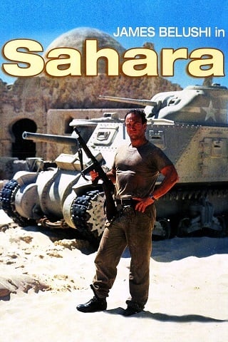 Sahara (1995) สมรภูมิทะเลทราย