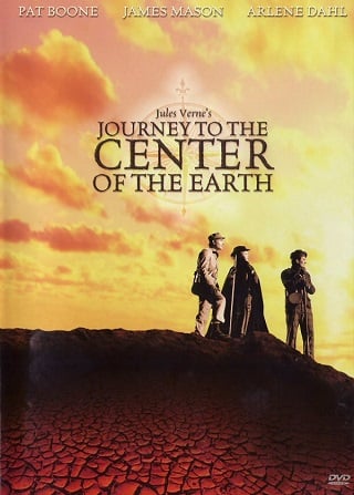 Journey to the Center of the Earth (1959) ผจญภัยฝ่าใจกลางโลก