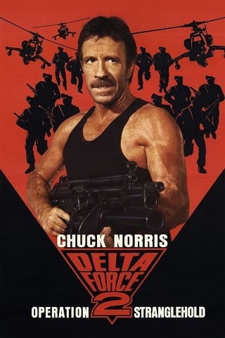 Delta Force 2: The Colombian Connection (1990) แฝดไม่ปราณี 2