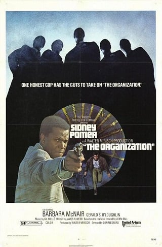 The Organization (1971) บรรยายไทย