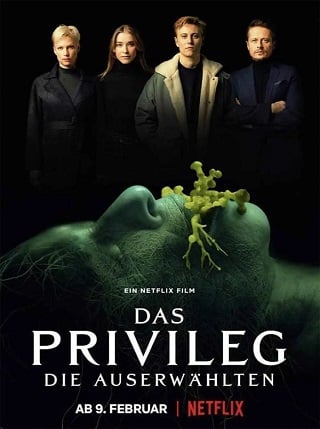 The Privilege | Netflix (2022) เดอะ พริวิเลจ