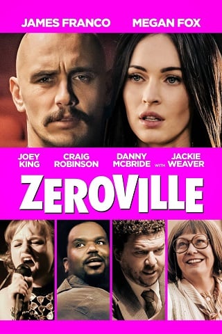 Zeroville (2019) บรรยายไทย