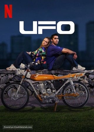 UFO | Netflix (2022) บรรยายไทย