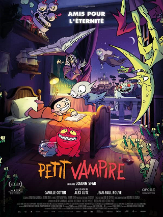 Little Vampire (Petit vampire) (2020) แวมไพร์น้อย