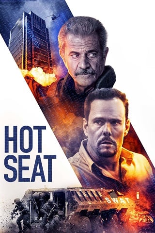 Hot Seat (2022) บรรยายไทย