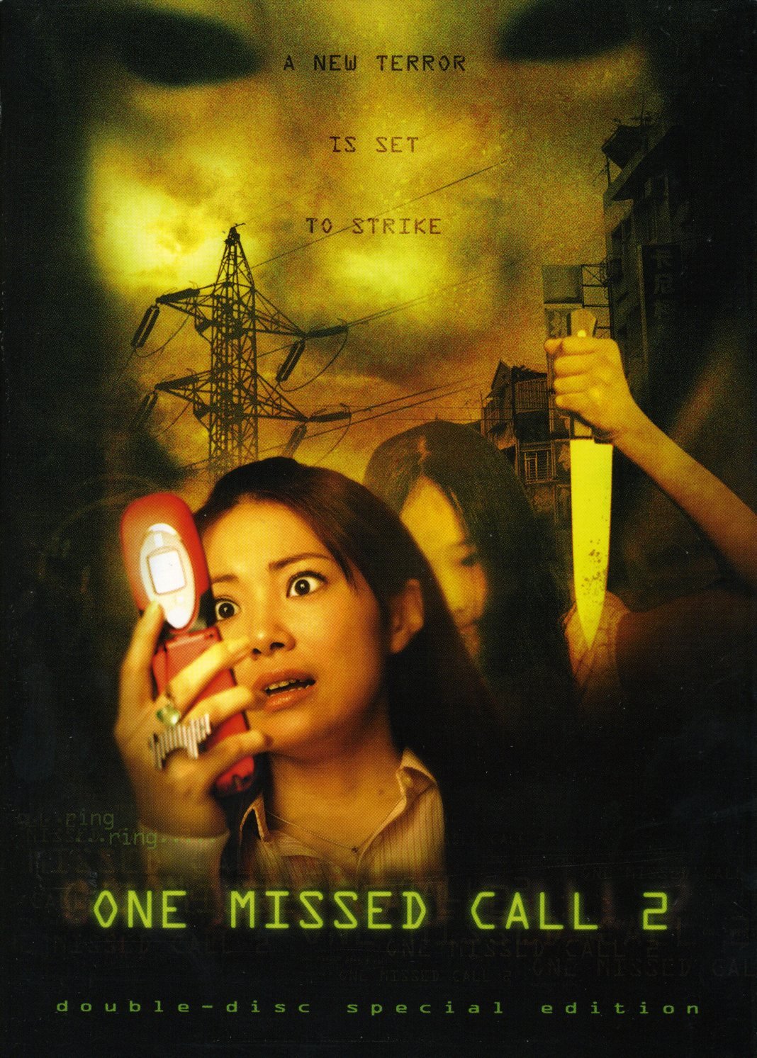 One Missed Call 2 (2005) สายไม่รับ ดับสยอง 2
